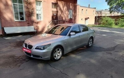 BMW 5 серия, 2006 год, 1 200 000 рублей, 1 фотография