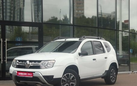 Renault Duster I рестайлинг, 2020 год, 1 485 000 рублей, 1 фотография