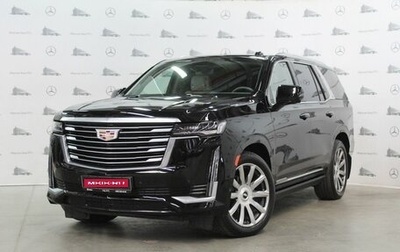 Cadillac Escalade V, 2021 год, 13 370 000 рублей, 1 фотография