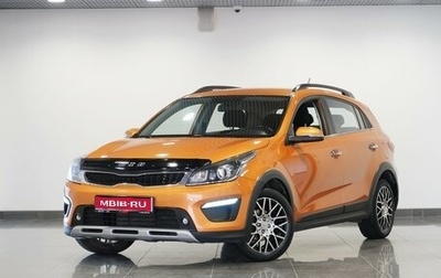 KIA Rio IV, 2018 год, 1 547 000 рублей, 1 фотография