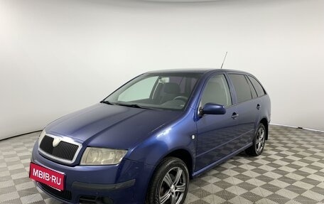 Skoda Fabia I, 2006 год, 400 000 рублей, 1 фотография