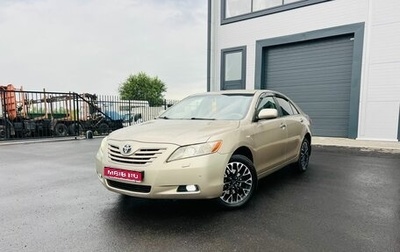 Toyota Camry, 2006 год, 1 259 000 рублей, 1 фотография