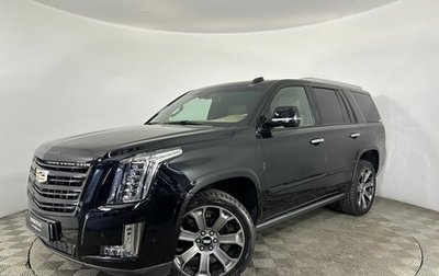 Cadillac Escalade IV, 2019 год, 6 700 000 рублей, 1 фотография