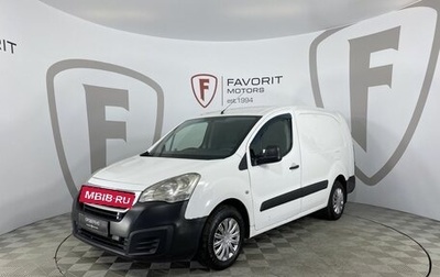 Peugeot Partner II рестайлинг 2, 2017 год, 1 400 000 рублей, 1 фотография