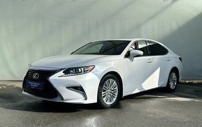 Lexus ES VII, 2017 год, 3 100 000 рублей, 1 фотография