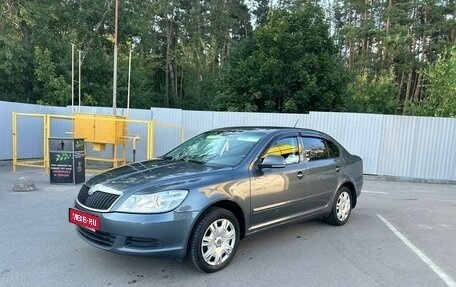 Skoda Octavia, 2013 год, 870 000 рублей, 1 фотография