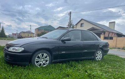 Opel Omega B, 1995 год, 180 000 рублей, 1 фотография