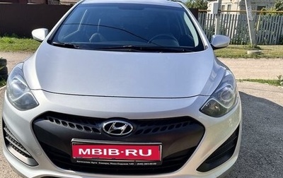 Hyundai i30 II рестайлинг, 2013 год, 1 029 000 рублей, 1 фотография