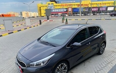 KIA cee'd III, 2014 год, 1 460 000 рублей, 1 фотография