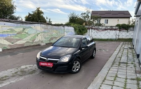 Opel Astra H, 2006 год, 537 700 рублей, 1 фотография