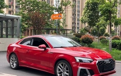 Audi A5, 2021 год, 3 200 000 рублей, 1 фотография