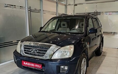 Chery Tiggo (T11), 2009 год, 494 000 рублей, 1 фотография