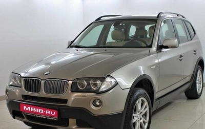 BMW X3, 2006 год, 1 000 000 рублей, 1 фотография