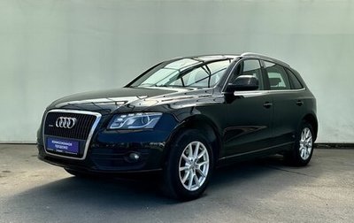 Audi Q5, 2012 год, 1 950 000 рублей, 1 фотография