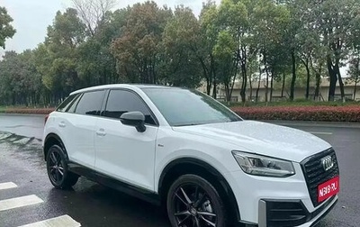 Audi Q2 I, 2021 год, 1 900 006 рублей, 1 фотография