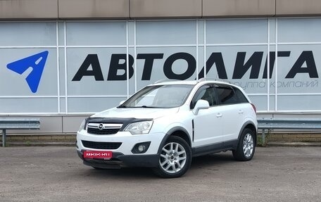 Opel Antara I, 2012 год, 1 086 000 рублей, 1 фотография