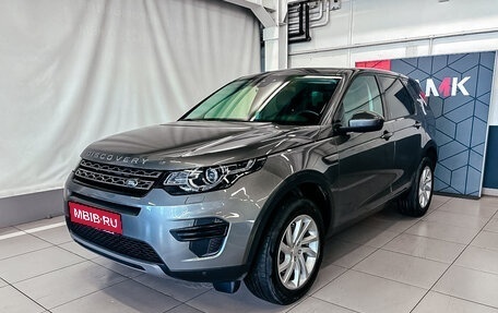 Land Rover Discovery Sport I рестайлинг, 2019 год, 3 194 880 рублей, 1 фотография