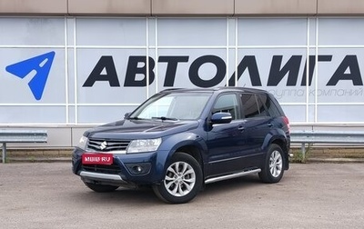 Suzuki Grand Vitara, 2012 год, 1 299 000 рублей, 1 фотография