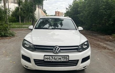 Volkswagen Touareg III, 2010 год, 1 850 000 рублей, 1 фотография