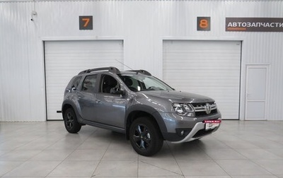 Renault Duster I рестайлинг, 2020 год, 1 950 000 рублей, 1 фотография