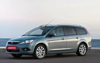 Ford Focus II рестайлинг, 2009 год, 340 000 рублей, 1 фотография