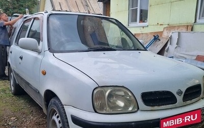 Nissan March II, 1998 год, 130 000 рублей, 1 фотография