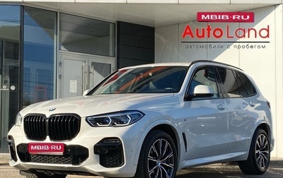 BMW X5, 2020 год, 7 600 000 рублей, 1 фотография