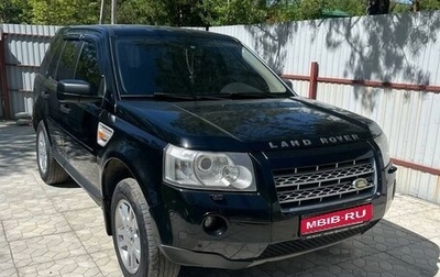 Land Rover Freelander II рестайлинг 2, 2008 год, 1 150 000 рублей, 1 фотография