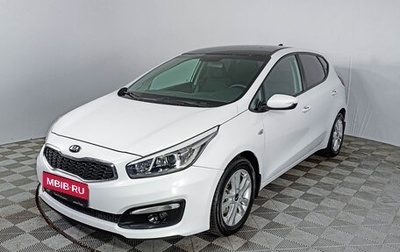 KIA cee'd III, 2017 год, 1 640 000 рублей, 1 фотография