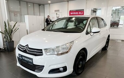 Citroen C4 II рестайлинг, 2011 год, 612 900 рублей, 1 фотография