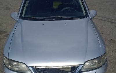 Opel Vectra B рестайлинг, 2001 год, 210 000 рублей, 1 фотография