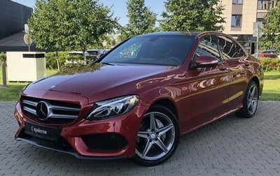 Mercedes-Benz C-Класс, 2016 год, 2 900 000 рублей, 1 фотография