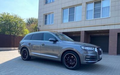 Audi Q7, 2017 год, 4 650 000 рублей, 1 фотография