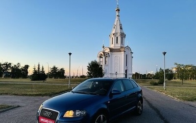 Audi A3, 2007 год, 735 000 рублей, 1 фотография