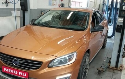 Volvo S60 III, 2013 год, 1 900 000 рублей, 1 фотография