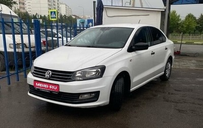 Volkswagen Polo VI (EU Market), 2017 год, 799 000 рублей, 1 фотография