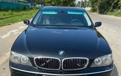 BMW 7 серия, 2008 год, 1 050 000 рублей, 1 фотография