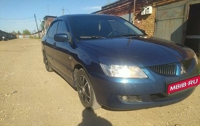 Mitsubishi Lancer IX, 2005 год, 470 000 рублей, 1 фотография