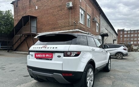 Land Rover Range Rover Evoque I, 2015 год, 2 950 000 рублей, 5 фотография