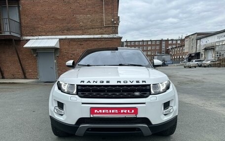 Land Rover Range Rover Evoque I, 2015 год, 2 950 000 рублей, 2 фотография