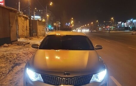 KIA Optima IV, 2018 год, 2 299 000 рублей, 2 фотография