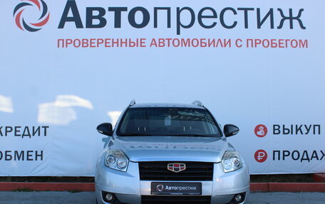 Geely Emgrand X7 I, 2015 год, 970 000 рублей, 2 фотография