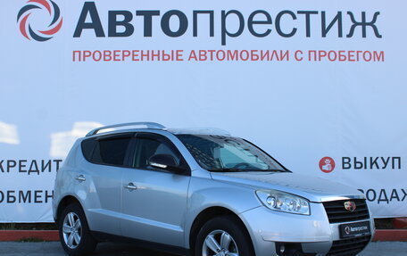 Geely Emgrand X7 I, 2015 год, 970 000 рублей, 3 фотография