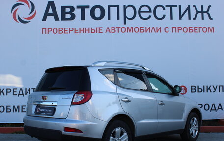 Geely Emgrand X7 I, 2015 год, 970 000 рублей, 6 фотография