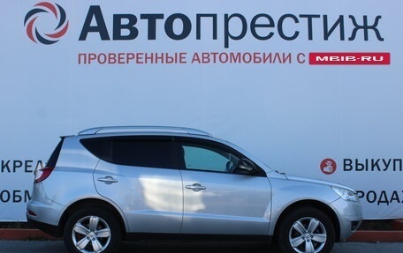 Geely Emgrand X7 I, 2015 год, 970 000 рублей, 5 фотография