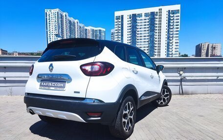 Renault Kaptur I рестайлинг, 2016 год, 1 790 000 рублей, 2 фотография