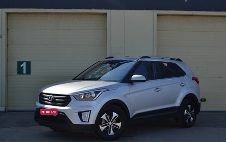 Hyundai Creta I рестайлинг, 2017 год, 1 850 000 рублей, 1 фотография