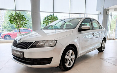 Skoda Rapid I, 2014 год, 1 044 000 рублей, 1 фотография