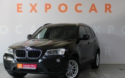 BMW X3, 2013 год, 1 950 000 рублей, 1 фотография