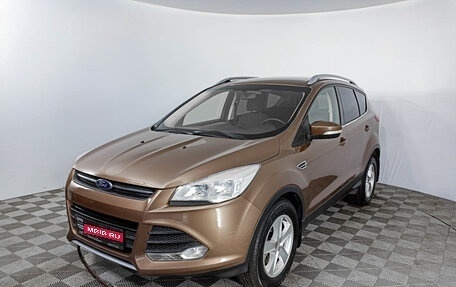 Ford Kuga III, 2013 год, 1 551 000 рублей, 1 фотография